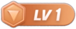 等级-LV1-羊的小栈
